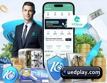 UED APP